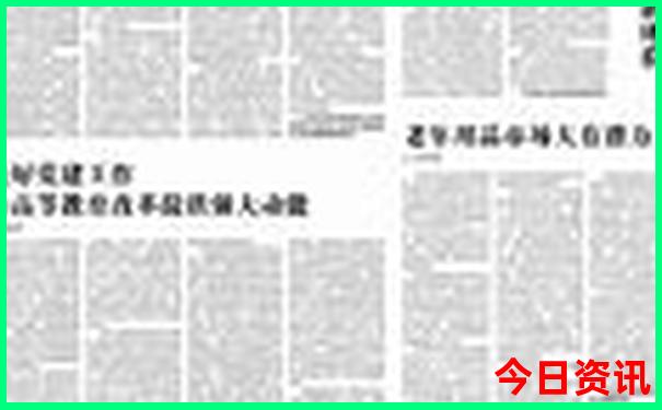 暑假溜娃推荐旅游