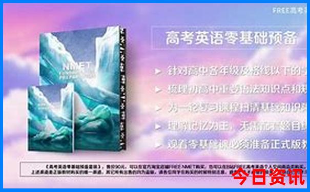 甘青自驾游最佳路线推荐