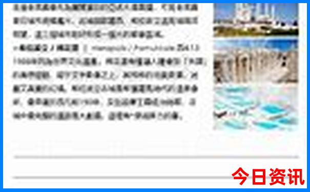 成都哪些景点需要预约