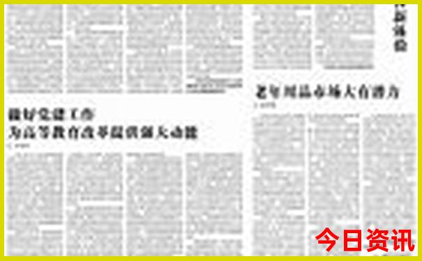 重庆市内必看景点