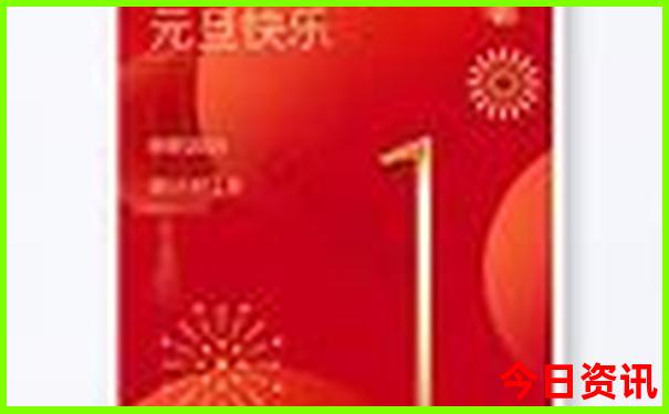 拉萨旅游景点排行榜前十名